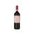 Poderi Sanguineto Rosso di Montepulciano 2024