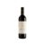 Poggio Landi Brunello di Montalcino 2020