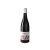 Portal Del Montsant Bruberry 2023