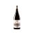 Portal Del Priorat Negre De Negres 2022