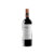 PradoRey Finca Valdelayegua 2022