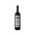 Quinta Do Crasto Reserva Vinhas Velhas 2023