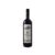 Quinta Do Crasto Reserva Vinhas Velhas 2023