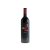 Quinta Sardonia QS2 2021