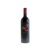 Quinta Sardonia QS2 2022
