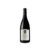 Quinta do Vale Meão 2023
