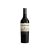 Ramón Bilbao Reserva 2019