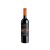 Rapitalà Alto Reale Nero D’Avola 2024