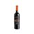 Rapitalà Alto Reale Nero D’Avola 2024