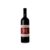 Recanati Upper Galilee Merlot 2011