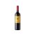 Remírez de Ganuza Reserva 2017