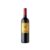 Remírez de Ganuza Reserva Magnum 2018