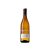 Reyneke Biodynamic Estate Sauvignon Blanc 2024