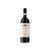 Riecine Vigna Gittori Gran Selezione Chianti Classico 2020