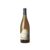 Riffault Sancerre Skeveldra 2020