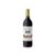 Rioja Alta 890 Gran Reserva 2011