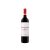 Rioja Vega Crianza 2022