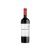 Rioja Vega Edición Limitada 2022