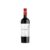 Rioja Vega Edición Limitada 2022