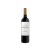 Rioja Vega Reserva 2019