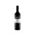 Roagna Barbaresco Pajé 2020