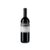 Roagna Barolo Rocche di Castiglione 2020