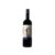 Ronco Severo Merlot 2024