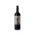 Ronco Severo Refosco dal Peduncolo Rosso 2021