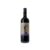 Ronco Severo Refosco dal Peduncolo Rosso 2021