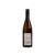 S.A. Prüm Solitär Riesling Trocken 2025