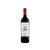 Santa Tresa Insieme Nero d’Avola 2024