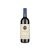 Sassicaia 2022