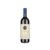 Sassicaia 2023