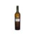 Saxenburg Private Collection Sauvignon Blanc 2024