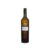 Saxenburg Private Collection Sauvignon Blanc 2025