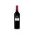 Saxenburg Private Collection Shiraz 2021