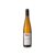 Schieferkopf Riesling Baden 2025