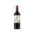 Semele Crianza 2023