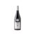 Serras del Priorat 2023
