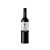 Ses Nines Negre 2024