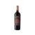 Sierra Cantabria Colección Privada 2023