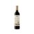Sierra Cantabria Reserva 2018