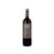 Solagüen Reserva 2018