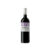 Taanug Tempranillo Crianza 2023