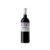 Taanug Tempranillo Crianza 2023