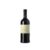 Taberner No. 1 2016