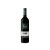 Tarsus Reserva 2021
