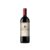 Tenuta Meraviglia Bolgheri Rosso 2023