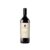 Tenuta Meraviglia Maestro di Cava Bolgheri Superiore Rosso 2019