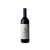 Tenuta San Guido Guidalberto 2024